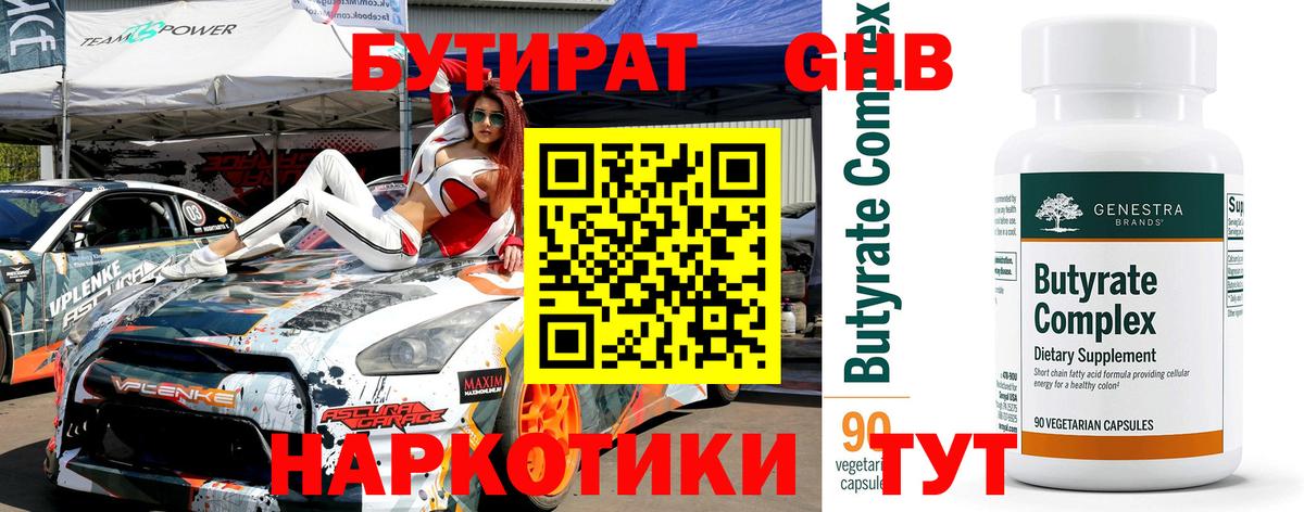 А ПВП Октябрьский