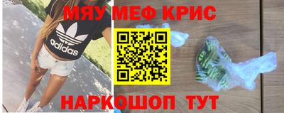 apvp Бугуруслан