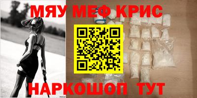 круглые Заволжье