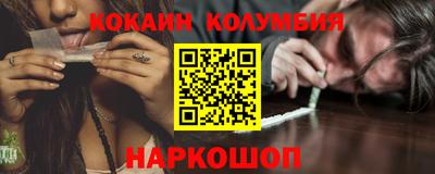 apvp Бугуруслан