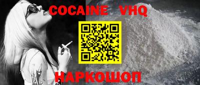 apvp Бугуруслан