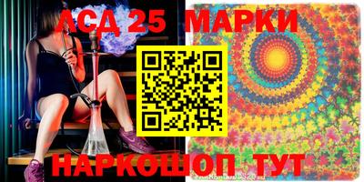 apvp Бугуруслан