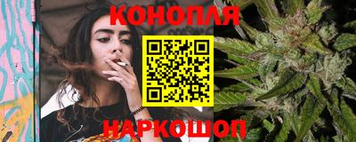метамфетамин Будённовск