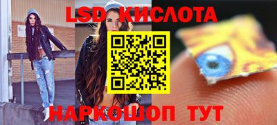apvp Бугуруслан