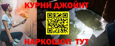 молекула духа Бузулук