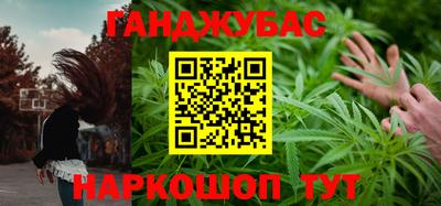 apvp Бугуруслан