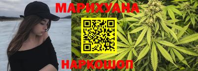 метамфетамин Будённовск