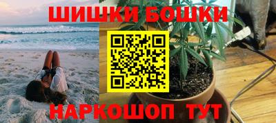 apvp Бугуруслан