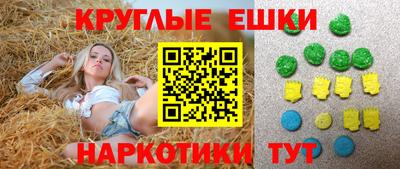 apvp Бугуруслан