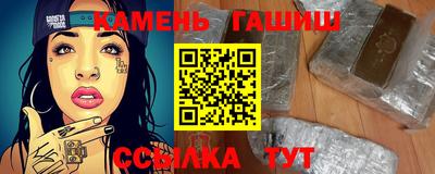 apvp Бугуруслан