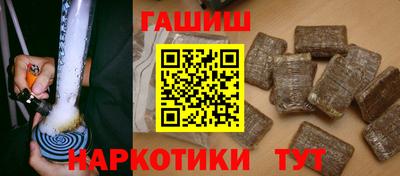 apvp Бугуруслан