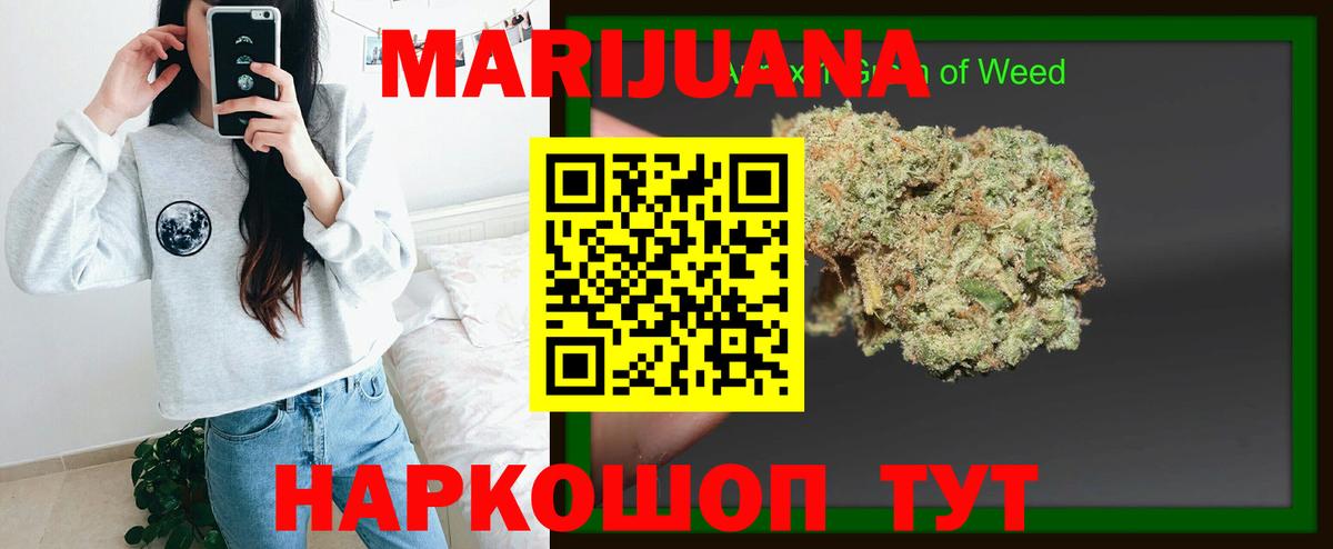 Октябрьский  Конопля план  Бошки марихуана VHQ  Вход с VPN 